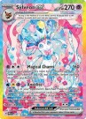 Pokémon Prismatic Evolutions Booster Pakke thumbnail