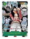 Japansk One Piece OP-14 The Azure Sea’s Seven Booster Boks thumbnail
