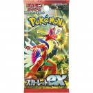 Scarlet EX Booster Boks thumbnail