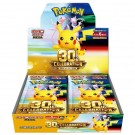 Pokémon Japansk 30th Celebration Booster Boks thumbnail