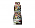 Shiny Treasure EX Booster Boks thumbnail