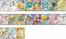 Collect 151: Hope Booster Pakke thumbnail