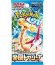 Paradise Dragona Booster Boks thumbnail