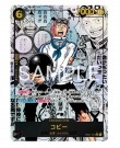 Japansk One Piece EB-04 Egghead Crisis Booster Boks thumbnail