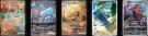 White Flare Booster Boks thumbnail