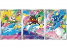 Pokémon 30th Anniversary: First Partner Card Set Vol. 1 thumbnail