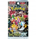 Shiny Treasure Booster Pakke thumbnail