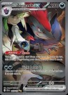 Journey Together Booster Pakke thumbnail