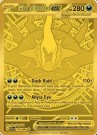 Pokémon Pitch Black ETB thumbnail