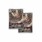 Stellar Crown Elite Trainer Boks thumbnail