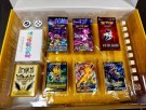 Eevee Advanced Gift Boks - Jolteon thumbnail