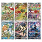Pokémon Gem Pack Volume 6 Booster Boks thumbnail