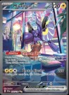 Scarlet & Violet Base Set Sleeved Booster Pakke thumbnail
