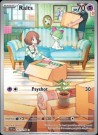 Scarlet & Violet Base Set Sleeved Booster Pakke thumbnail