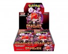 Glory of Team Rocket Booster Boks thumbnail