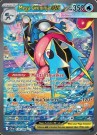 Pokémon Chaos Rising Booster Boks thumbnail