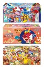 Pokémon Center Hiroshima, Fukuoka & Tohoku Pakke thumbnail