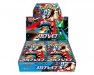 Mega Brave Booster Boks thumbnail