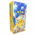 Pokémon Stellar Crystal Slim Booster Boks thumbnail