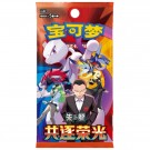 Pokémon Chasing Glory Together Slim Booster Pakke thumbnail