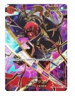 Japansk One Piece PRB-02 The Best Vol. 2 Booster Boks thumbnail