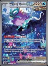 Temporal Forces Booster Boks thumbnail