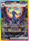 Pokémon Prismatic Evolutions Booster Pakke thumbnail