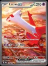 Surging Sparks Sleeved Booster Pakke thumbnail