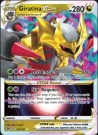 Pokemon Prize Pack Series 4 thumbnail