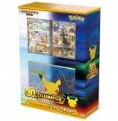 Pokémon Japansk 30th Celebration Premium Deck Set thumbnail