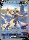 Chilling Reign Booster Pakke thumbnail