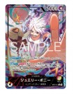 Japansk One Piece EB-04 Egghead Crisis Booster Boks thumbnail