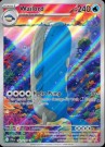 Journey Together Booster Pakke thumbnail