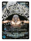 Japansk One Piece OP-17 The World’s Strongest Warriors Booster Boks thumbnail