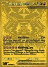 Pokémon Perfect Order Booster Pakke thumbnail