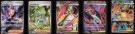 Mega Symphonia Booster Boks thumbnail