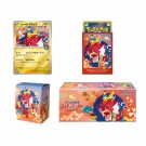 Pokémon Center Hiroshima, Fukuoka & Tohoku Pakke thumbnail
