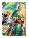 Japansk One Piece EB-04 Egghead Crisis Booster Boks thumbnail