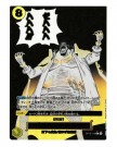 Japansk One Piece OP-16 The Time of Battle Booster Boks thumbnail