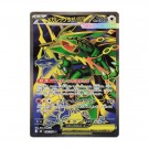 Pokémon Storm Emeralda Booster Boks thumbnail