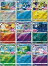 Gem Pack Vol. 2 Booster Boks *Forventes på lager 10.06 thumbnail