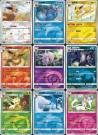 Gem Pack Vol. 2 Booster Boks *Forventes på lager 10.06 thumbnail