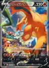 Star Birth Booster Boks thumbnail