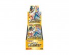 VStar Universe Booster Boks thumbnail