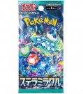 Stellar Miracle Booster Pakke thumbnail