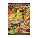 Pokémon Storm Emeralda Booster Boks thumbnail
