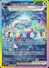 Stellar Crown Elite Trainer Boks thumbnail