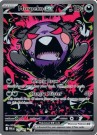 Pokémon Pitch Black ETB thumbnail