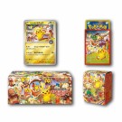 Pokémon Center Hiroshima, Fukuoka & Tohoku Pakke thumbnail