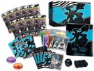 Black Bolt Elite Trainer Boks thumbnail